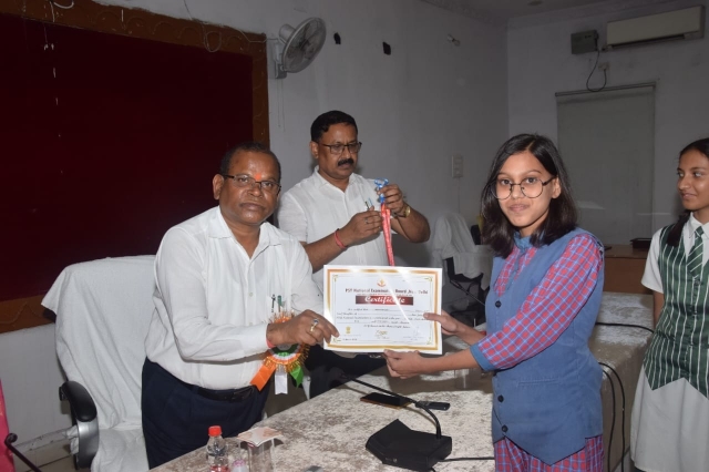 PSY Meritorious honor Sarguja Collectorate